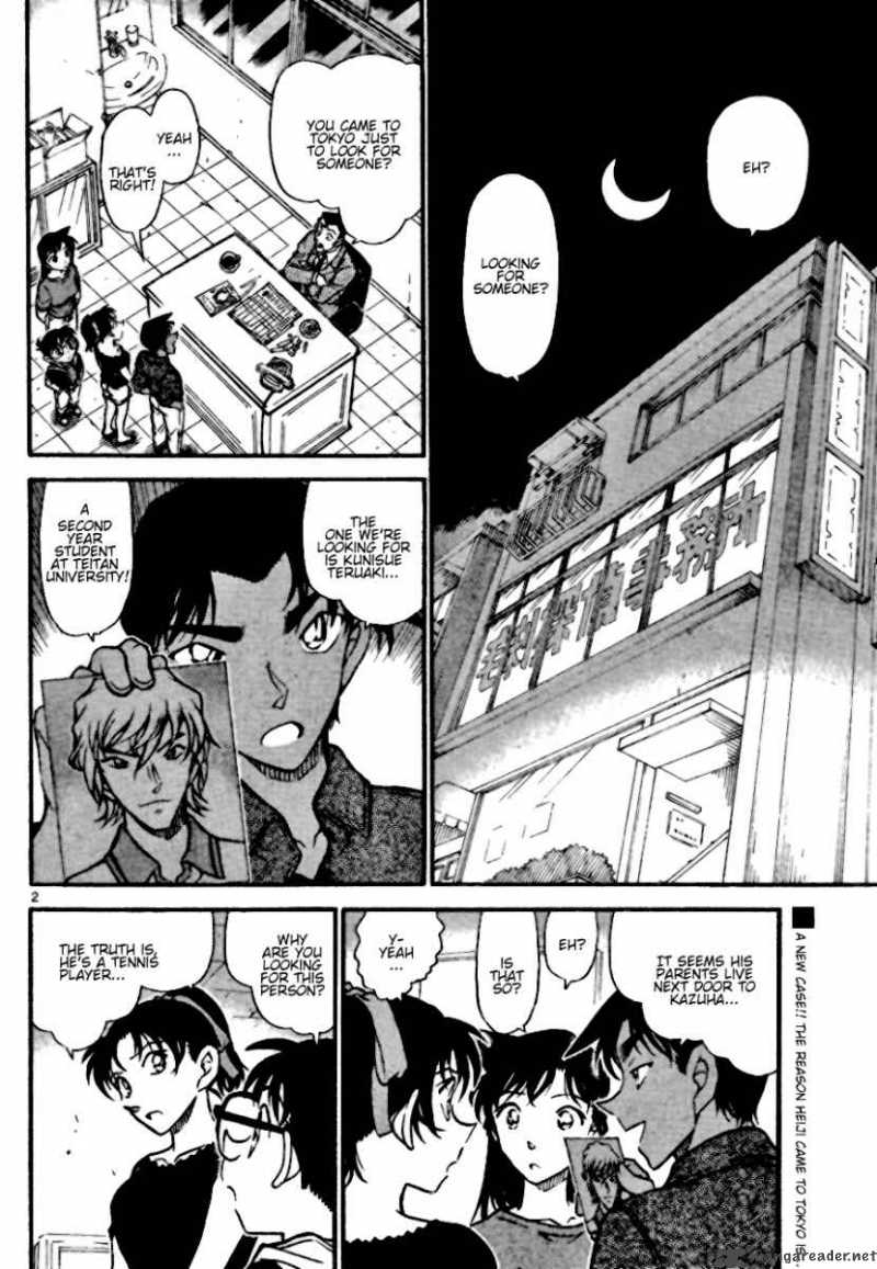 Read Detective Conan Chapter 693 Charm Recovery Strategy - Page 2 For Free In The Highest Quality
