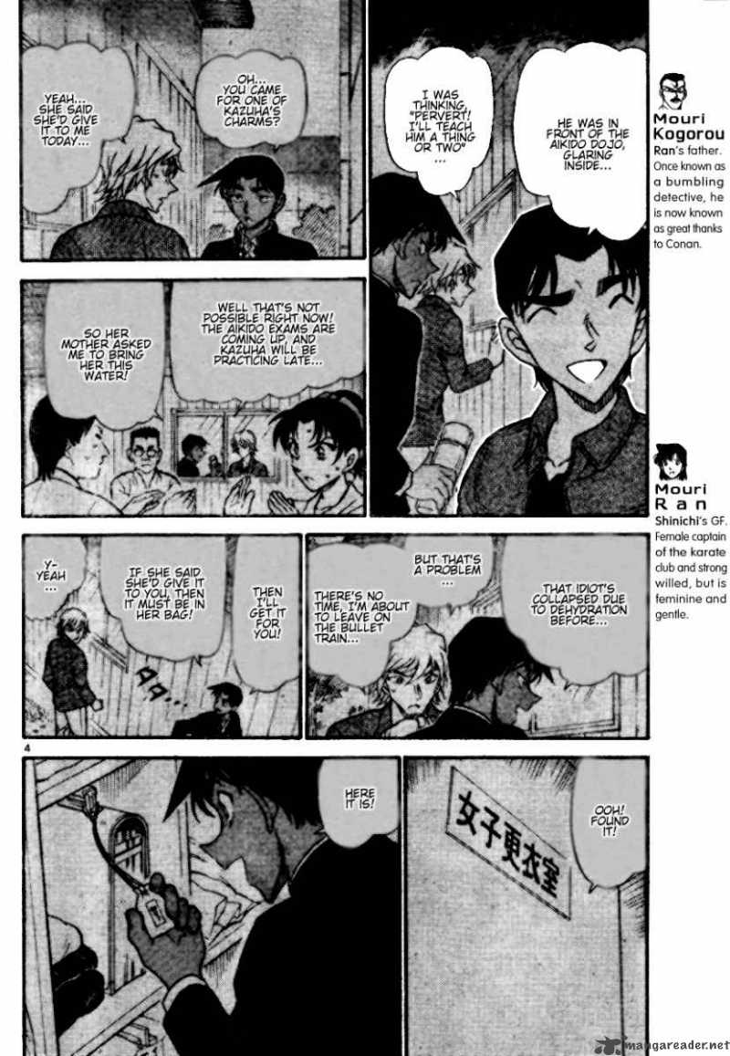 Read Detective Conan Chapter 693 Charm Recovery Strategy - Page 4 For Free In The Highest Quality