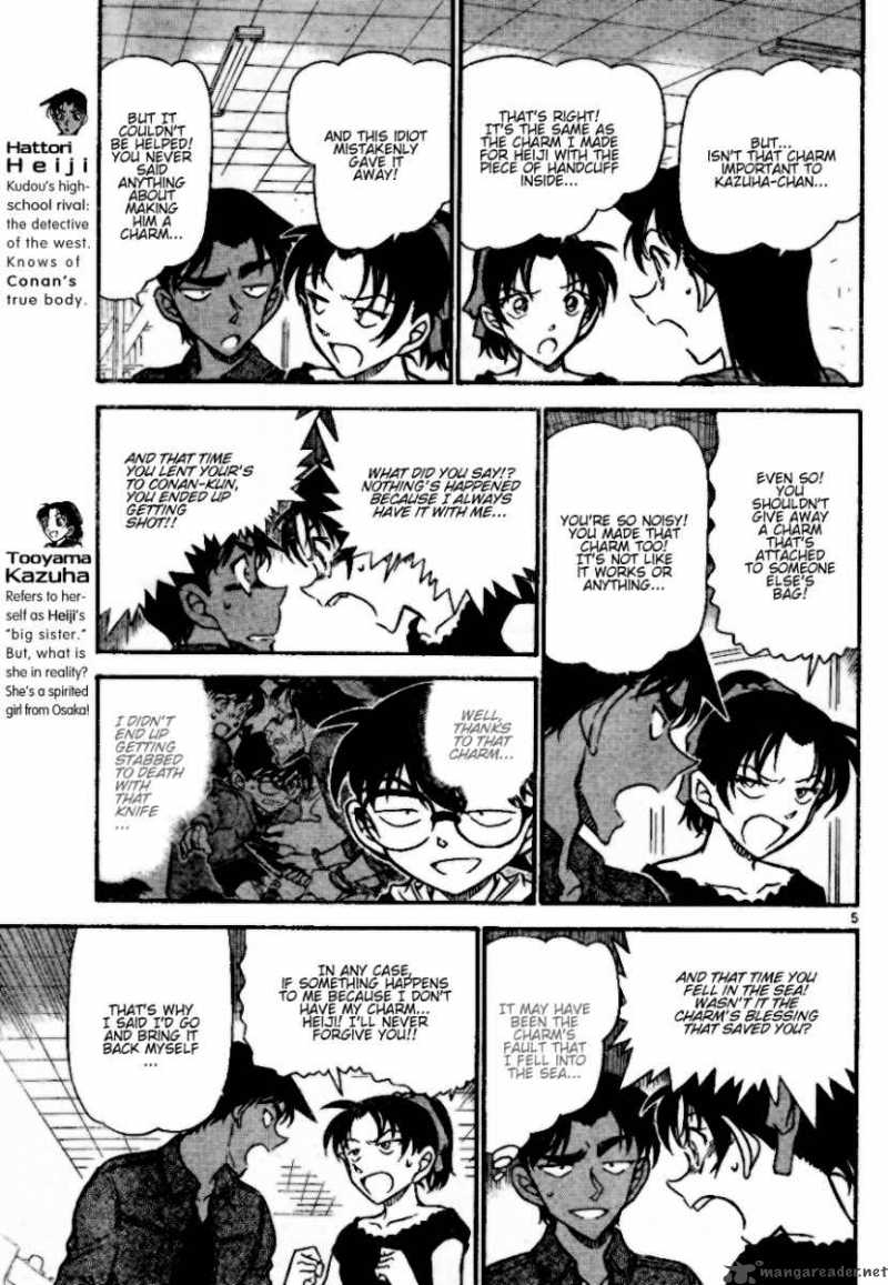 detective_conan_693_5