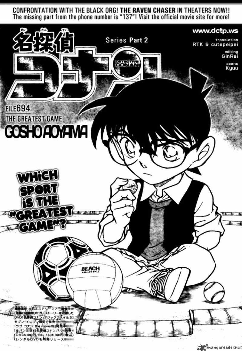 Read Detective Conan Chapter 694 The Greatest Game - Page 1 For Free In The Highest Quality
