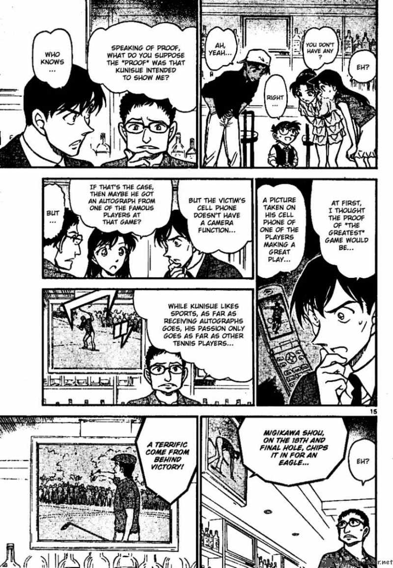 Read Detective Conan Chapter 694 The Greatest Game - Page 15 For Free In The Highest Quality