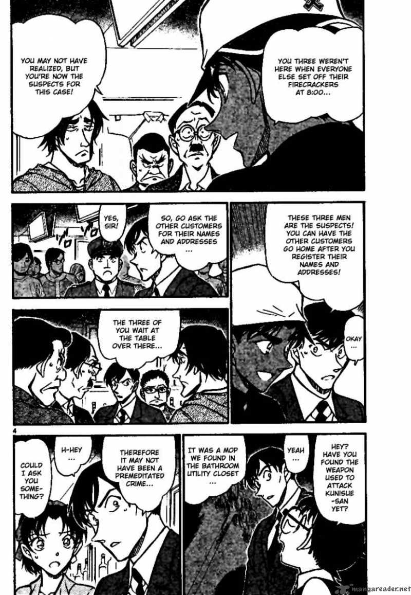 Read Detective Conan Chapter 694 The Greatest Game - Page 4 For Free In The Highest Quality