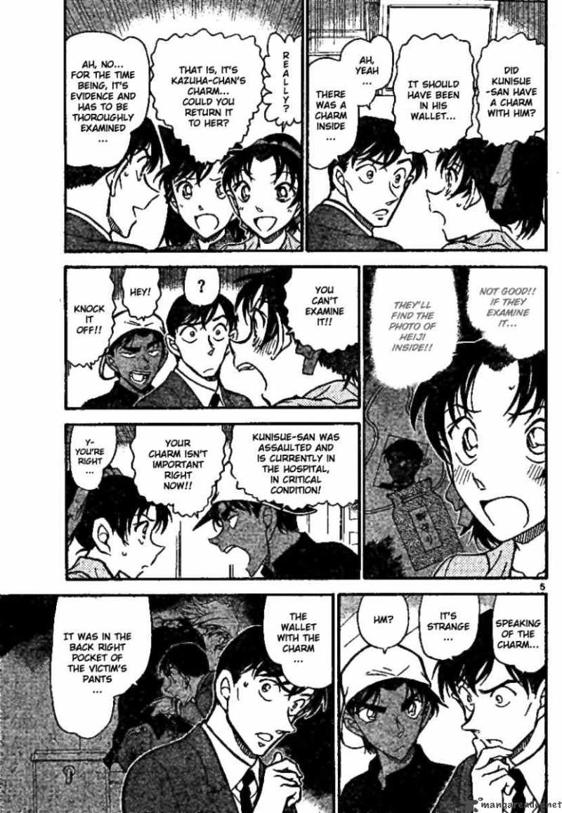 Read Detective Conan Chapter 694 The Greatest Game - Page 5 For Free In The Highest Quality