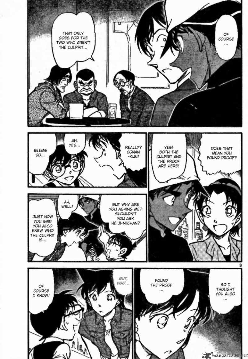 Read Detective Conan Chapter 695 Ill-Tempered - Page 3 For Free In The Highest Quality