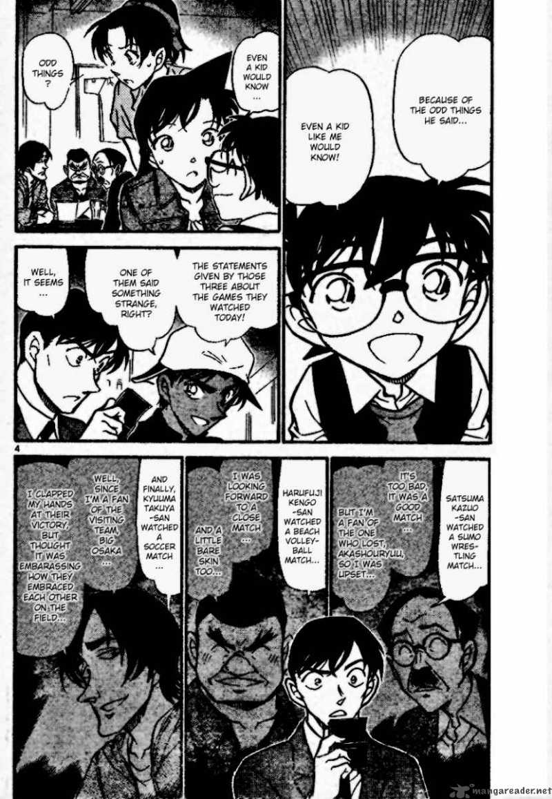 Read Detective Conan Chapter 695 Ill-Tempered - Page 4 For Free In The Highest Quality