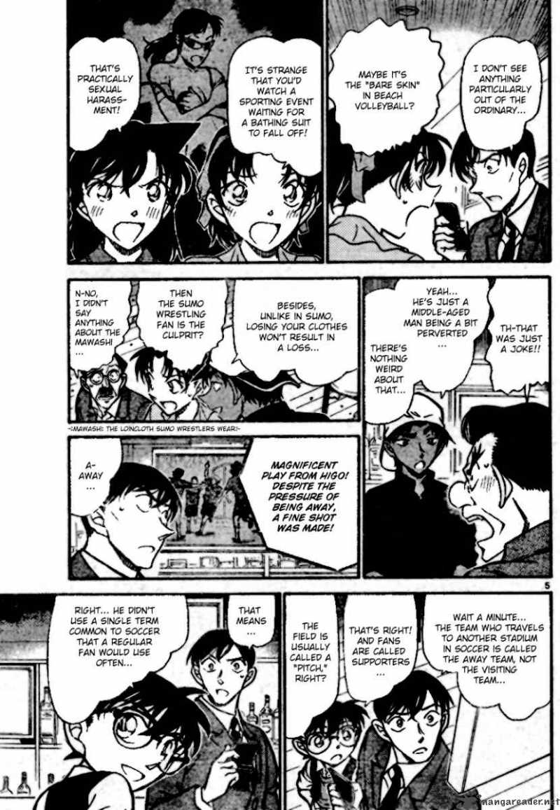 Read Detective Conan Chapter 695 Ill-Tempered - Page 5 For Free In The Highest Quality