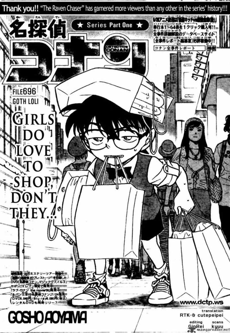 Read Detective Conan Chapter 696 Goth Loli - Page 1 For Free In The Highest Quality