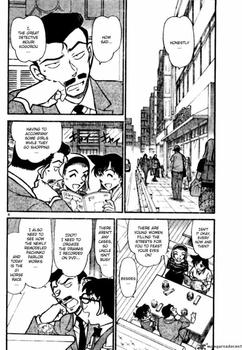 Read Detective Conan Chapter 696 Goth Loli - Page 4 For Free In The Highest Quality