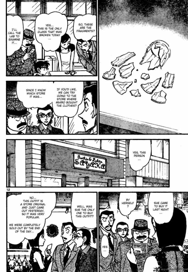Read Detective Conan Chapter 697 A Fashion Curse - Page 12 For Free In The Highest Quality