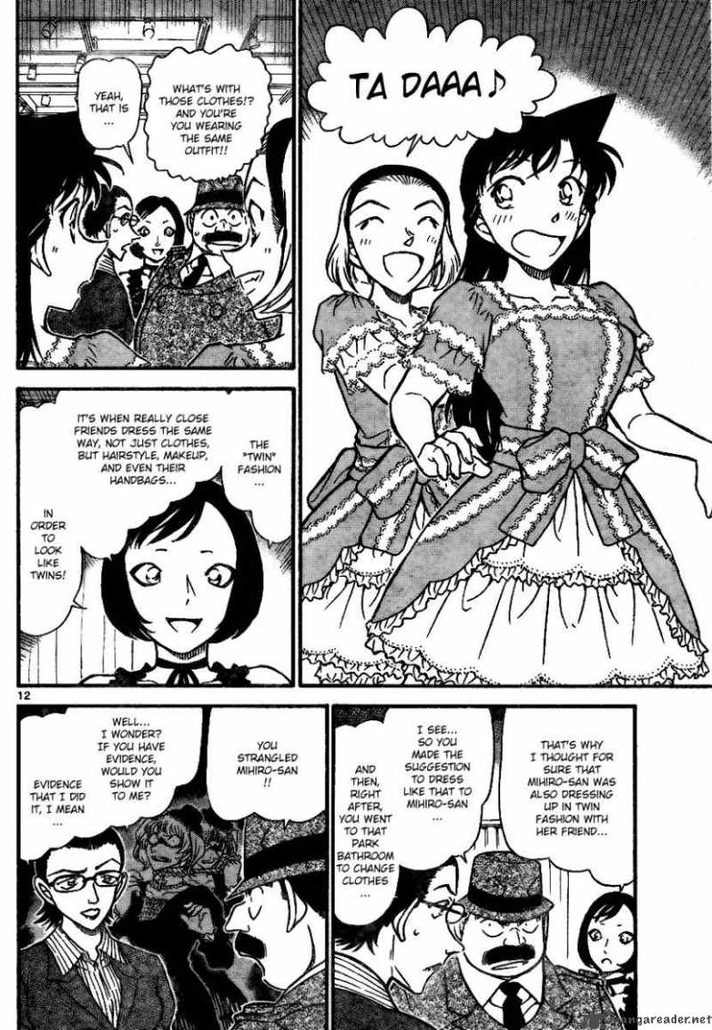Read Detective Conan Chapter 698 An Uncertain and Fragile Thing - Page 12 For Free In The Highest Quality