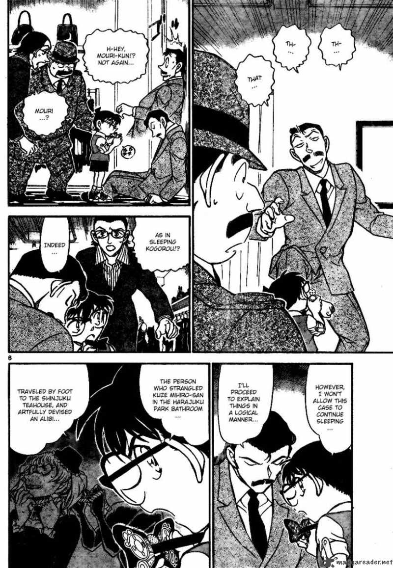 Read Detective Conan Chapter 698 An Uncertain and Fragile Thing - Page 6 For Free In The Highest Quality