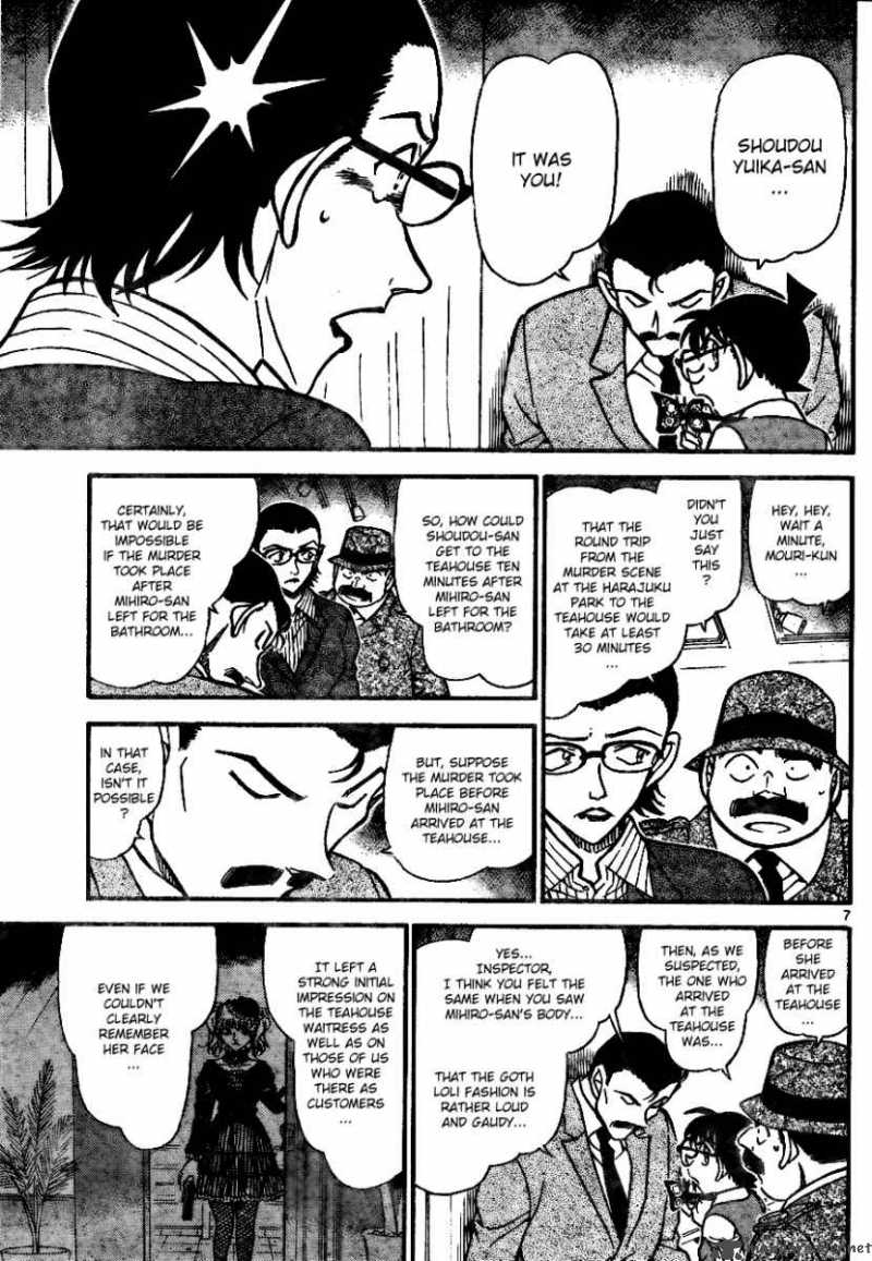 Read Detective Conan Chapter 698 An Uncertain and Fragile Thing - Page 7 For Free In The Highest Quality