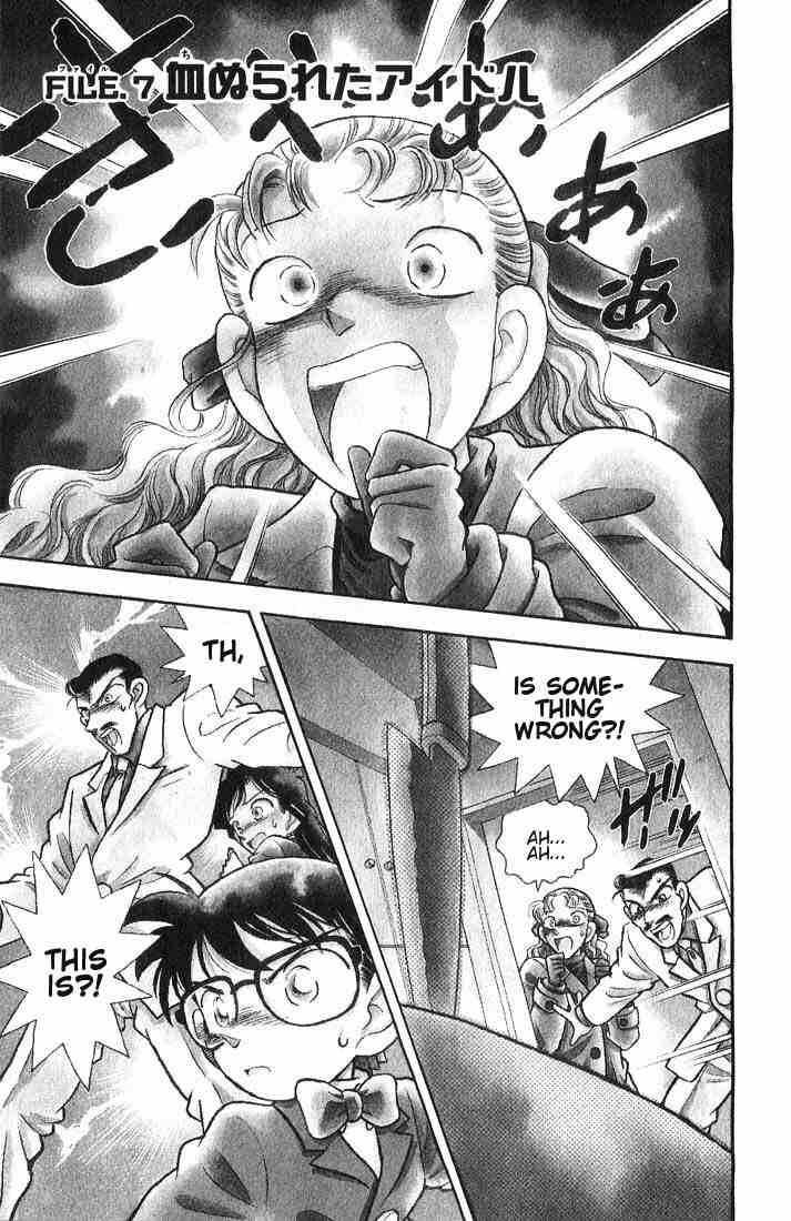 Read Detective Conan Chapter 7 The Bloody Idol - Page 1 For Free In The Highest Quality