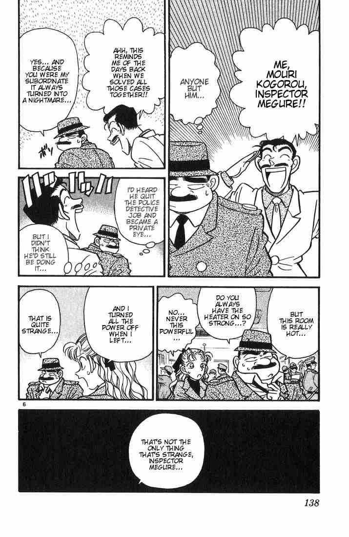 detective_conan_7_5