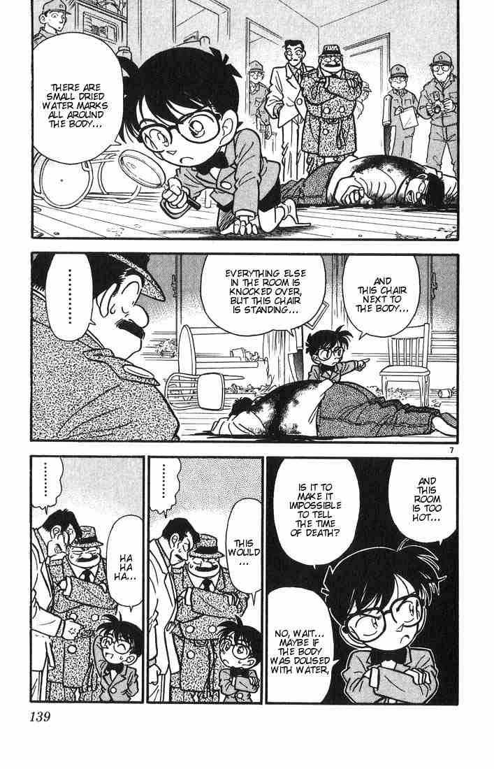 detective_conan_7_6