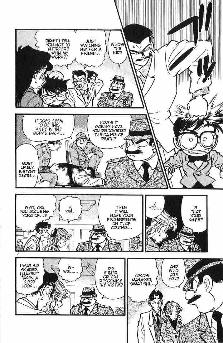 detective_conan_7_7