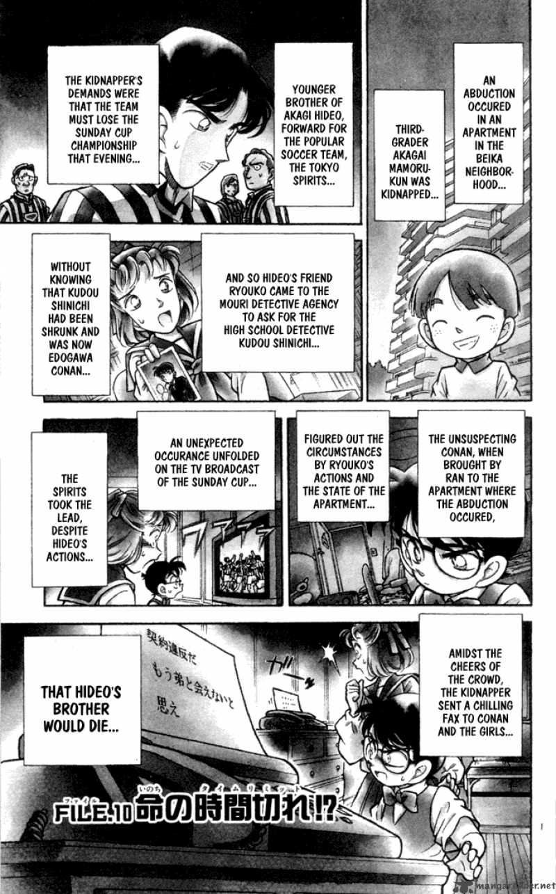 Read Detective Conan Chapter 70 A Time Limit on Life - Page 1 For Free In The Highest Quality