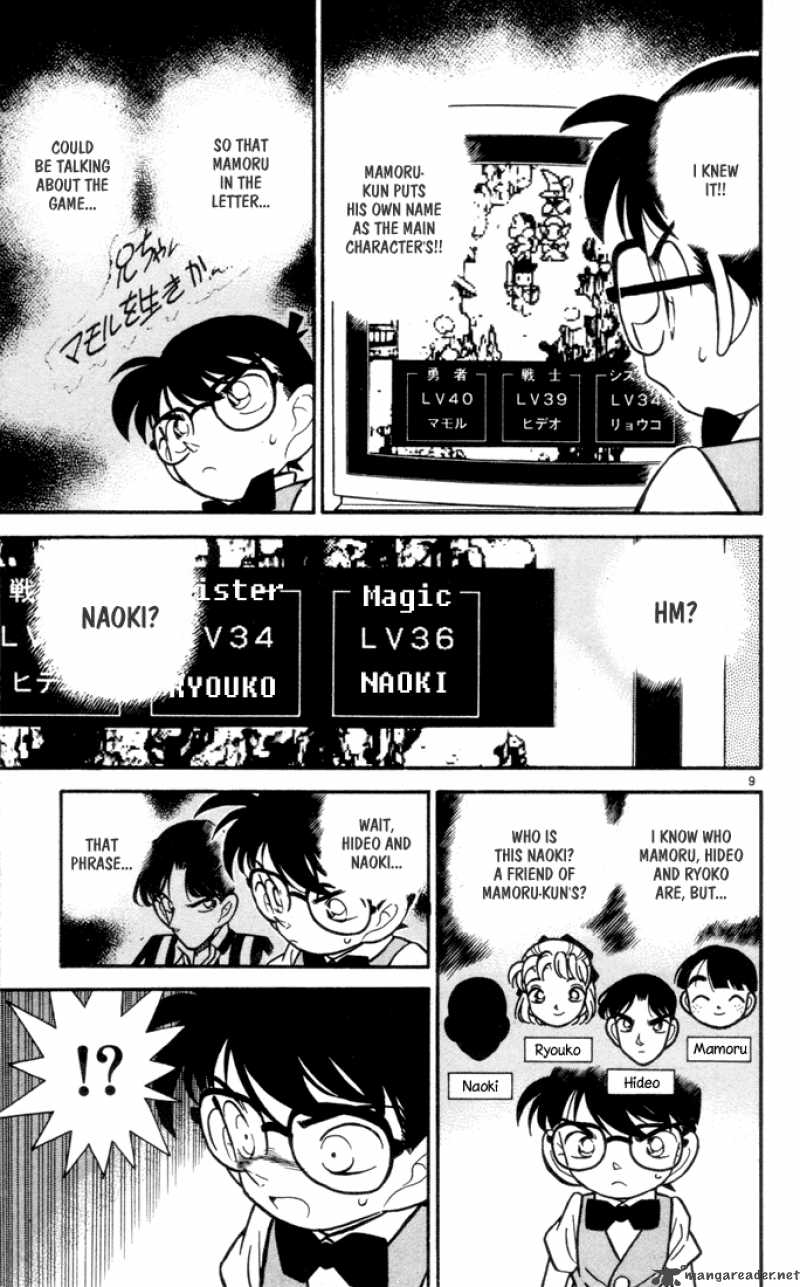Read Detective Conan Chapter 70 A Time Limit on Life - Page 8 For Free In The Highest Quality