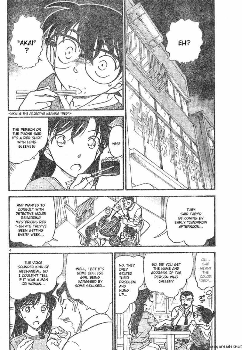Read Detective Conan Chapter 700 Dangerous Area - Page 4 For Free In The Highest Quality