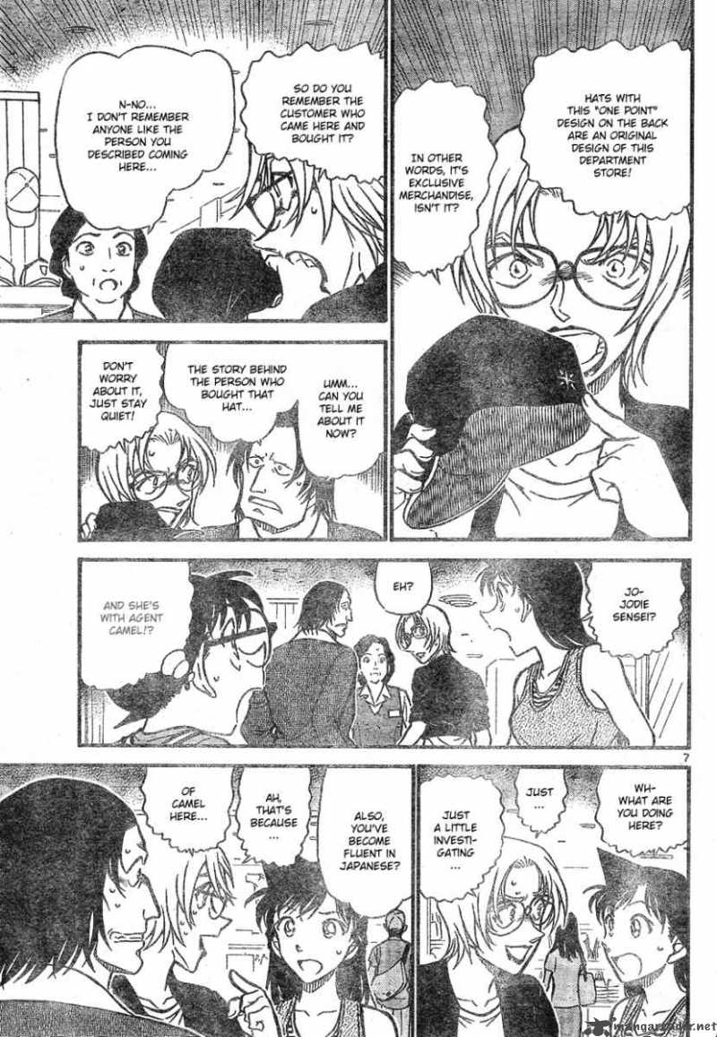 Read Detective Conan Chapter 700 Dangerous Area - Page 7 For Free In The Highest Quality