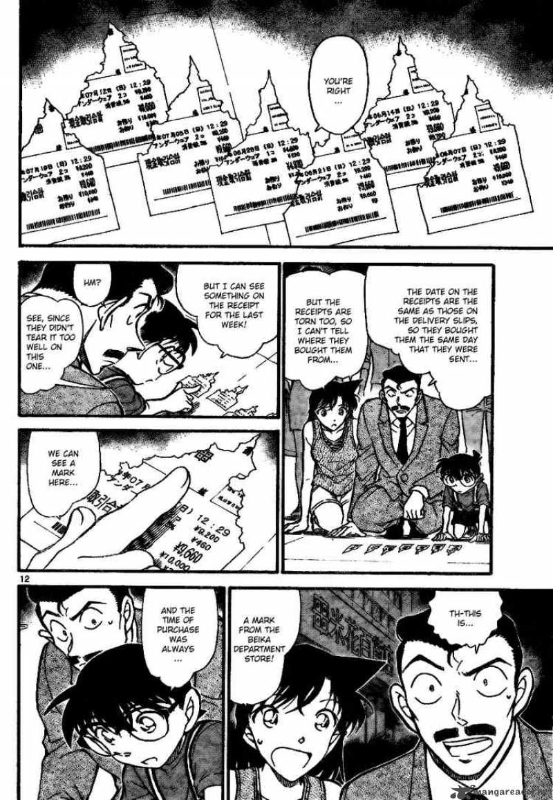 Read Detective Conan Chapter 701 Hint of Red and 13 - Page 12 For Free In The Highest Quality