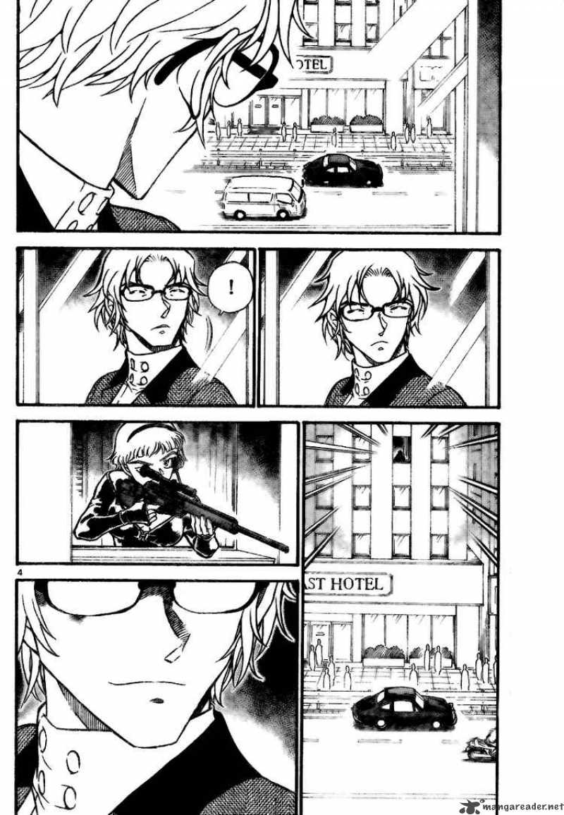 Read Detective Conan Chapter 703 The Truth Amidst the Snowstorm - Page 4 For Free In The Highest Quality