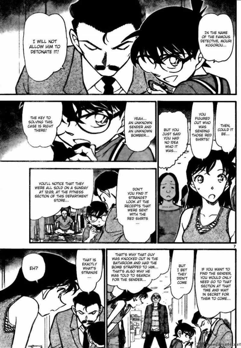 detective_conan_703_7