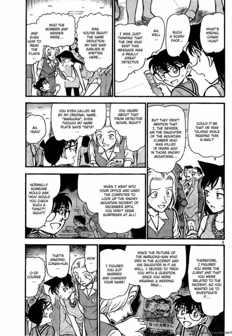 Read Detective Conan Chapter 704 Silent Clash - Page 3 For Free In The Highest Quality