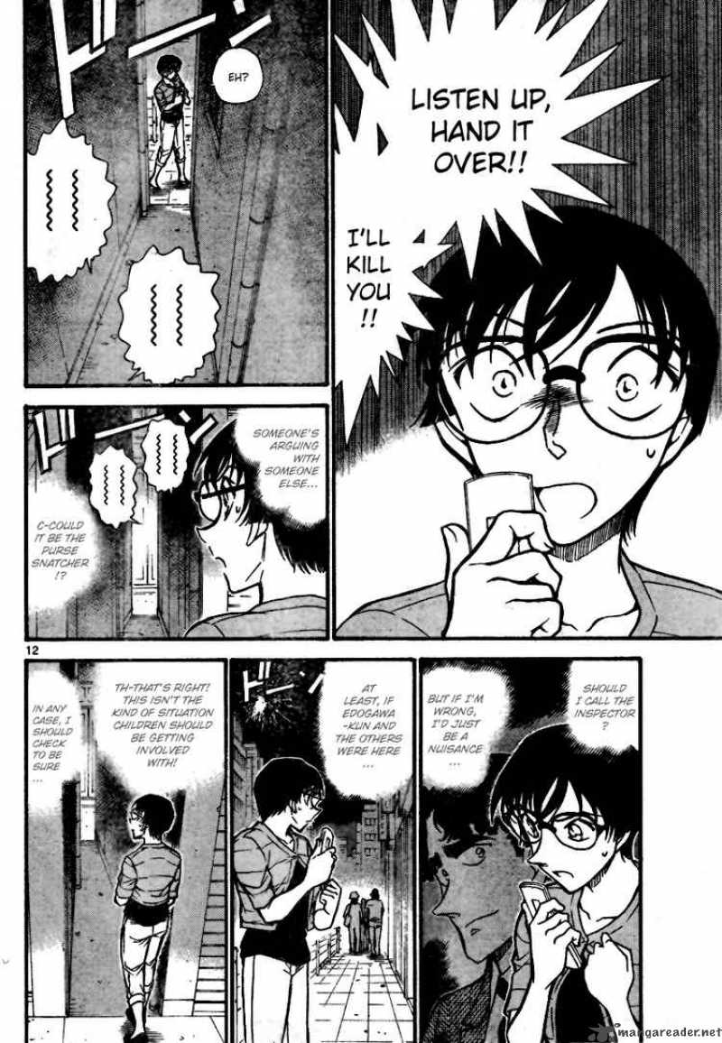 Read Detective Conan Chapter 705 Kobayashi's Sensei Love - Page 12 For Free In The Highest Quality