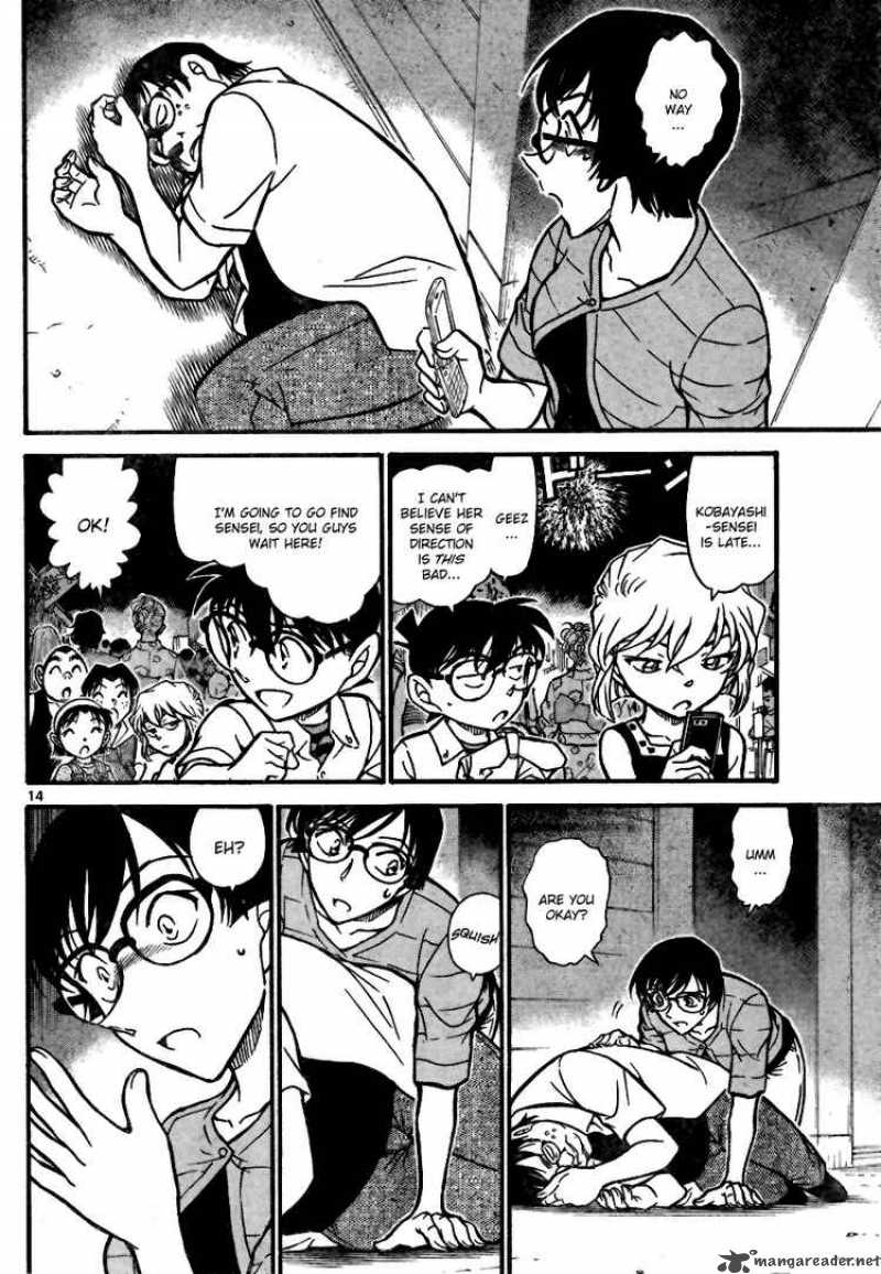 Read Detective Conan Chapter 705 Kobayashi's Sensei Love - Page 14 For Free In The Highest Quality