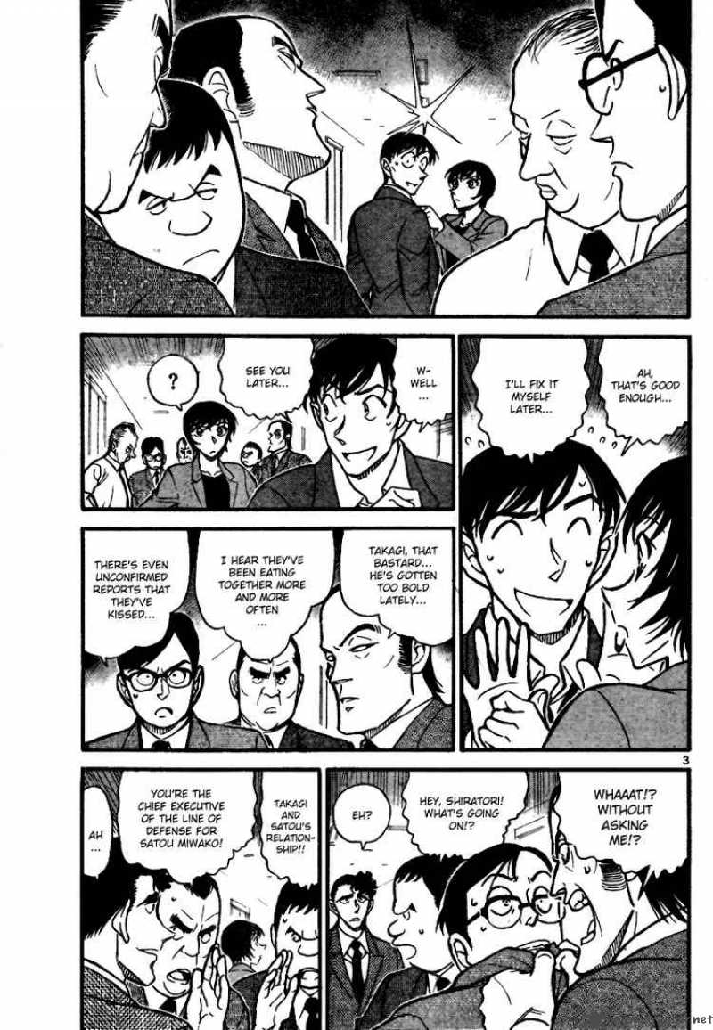 Read Detective Conan Chapter 705 Kobayashi's Sensei Love - Page 3 For Free In The Highest Quality