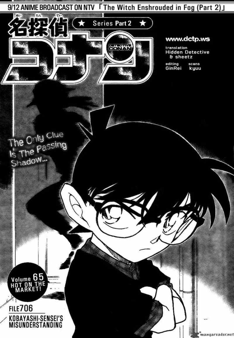 Read Detective Conan Chapter 706 Kobayashi Sensei's Misunderstanding - Page 1 For Free In The Highest Quality