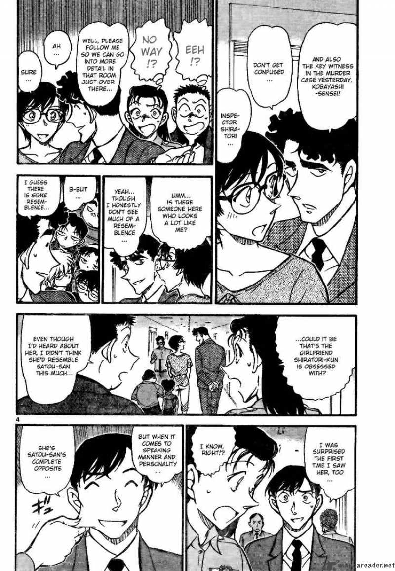 Read Detective Conan Chapter 706 Kobayashi Sensei's Misunderstanding - Page 4 For Free In The Highest Quality