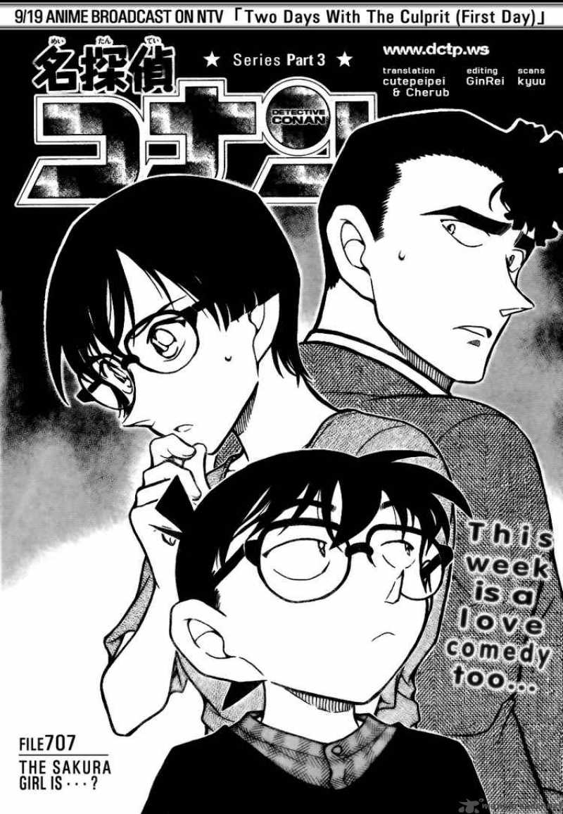Read Detective Conan Chapter 707 The Sakura Girl Is - Page 1 For Free In The Highest Quality