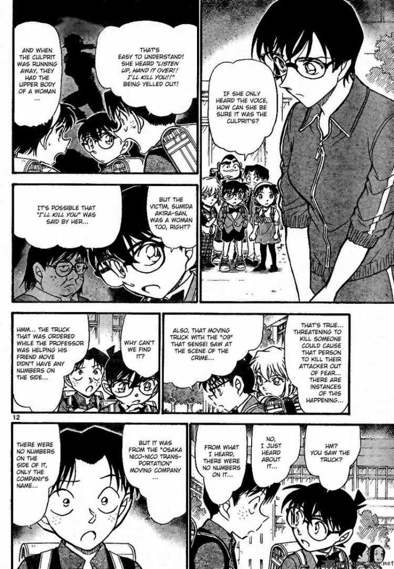 Read Detective Conan Chapter 707 The Sakura Girl Is - Page 12 For Free In The Highest Quality