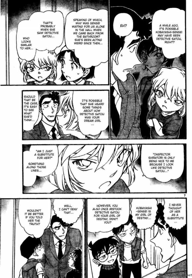 Read Detective Conan Chapter 707 The Sakura Girl Is - Page 7 For Free In The Highest Quality