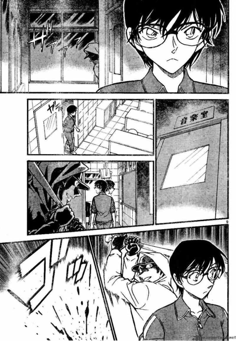 Read Detective Conan Chapter 708 The Sakura in Full Bloom - Page 9 For Free In The Highest Quality