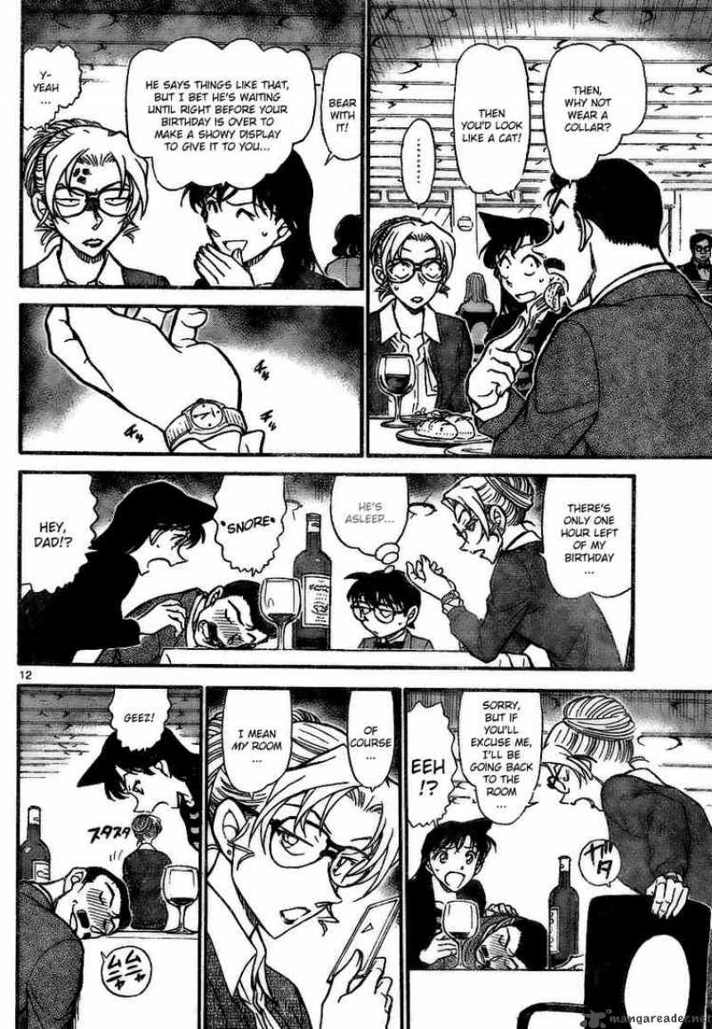 Read Detective Conan Chapter 709 Kisaki Eri's Misfortune - Page 12 For Free In The Highest Quality