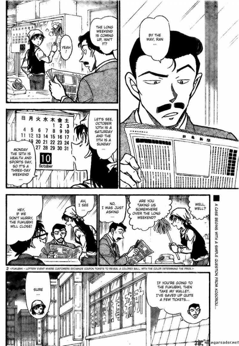 Read Detective Conan Chapter 709 Kisaki Eri's Misfortune - Page 2 For Free In The Highest Quality