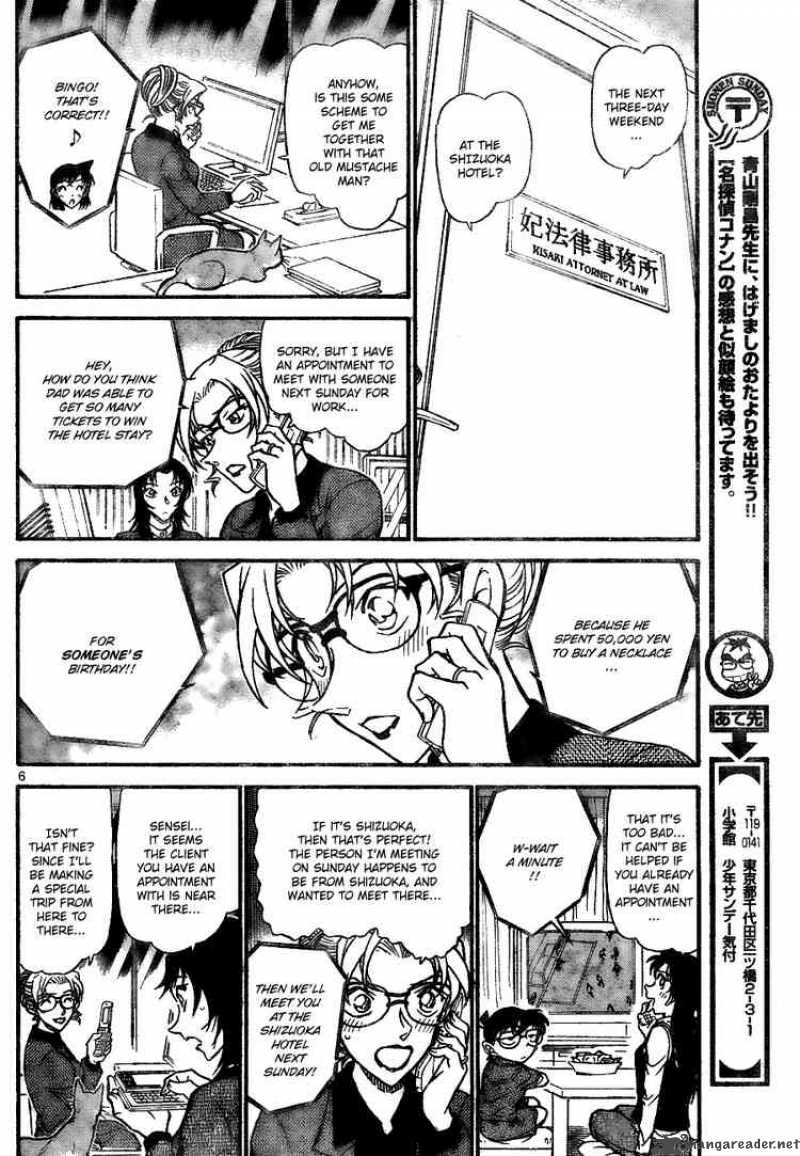 Read Detective Conan Chapter 709 Kisaki Eri's Misfortune - Page 6 For Free In The Highest Quality