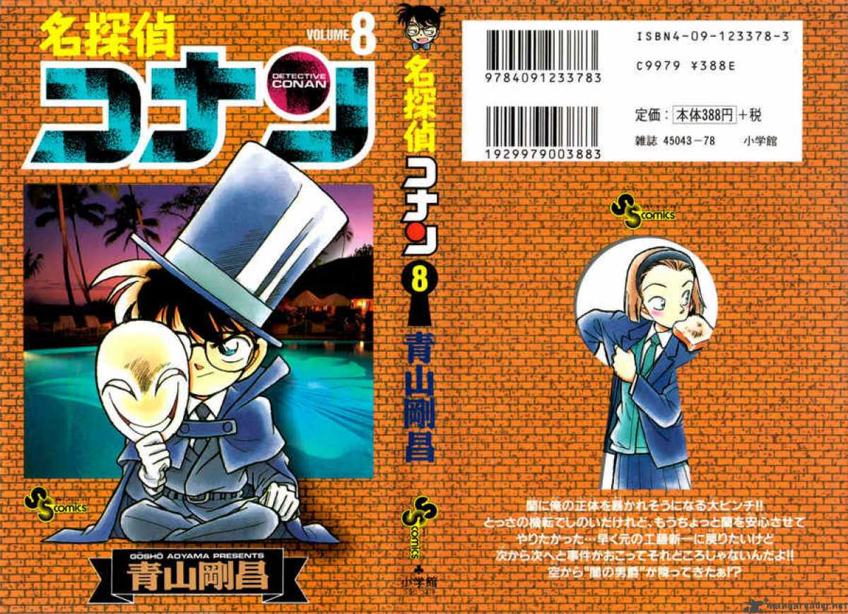 Read Detective Conan Chapter 71 I've Finally Found You!! - Page 1 For Free In The Highest Quality