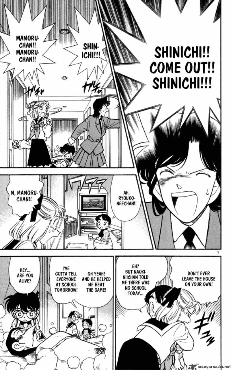 Read Detective Conan Chapter 71 I've Finally Found You!! - Page 12 For Free In The Highest Quality