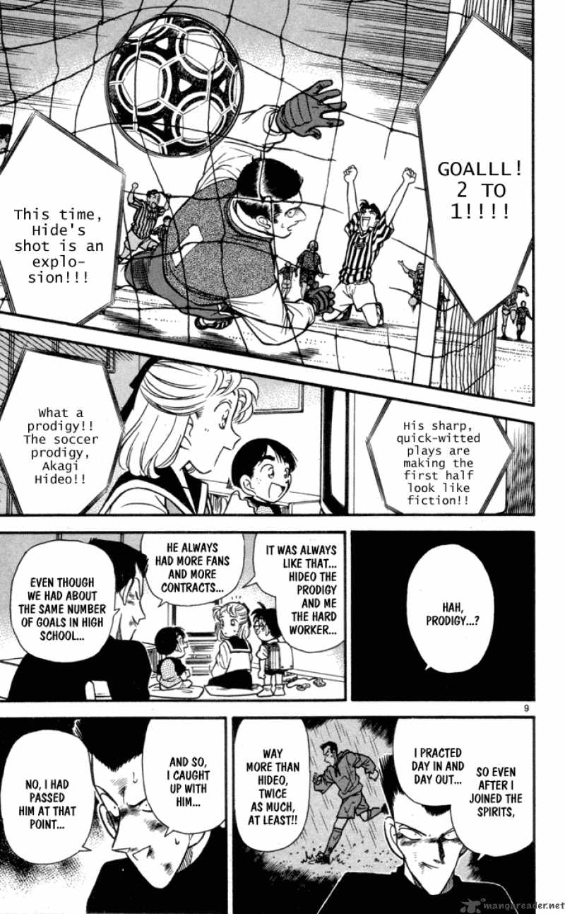 Read Detective Conan Chapter 71 I've Finally Found You!! - Page 14 For Free In The Highest Quality