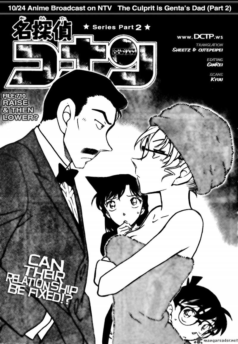 detective_conan_710_1