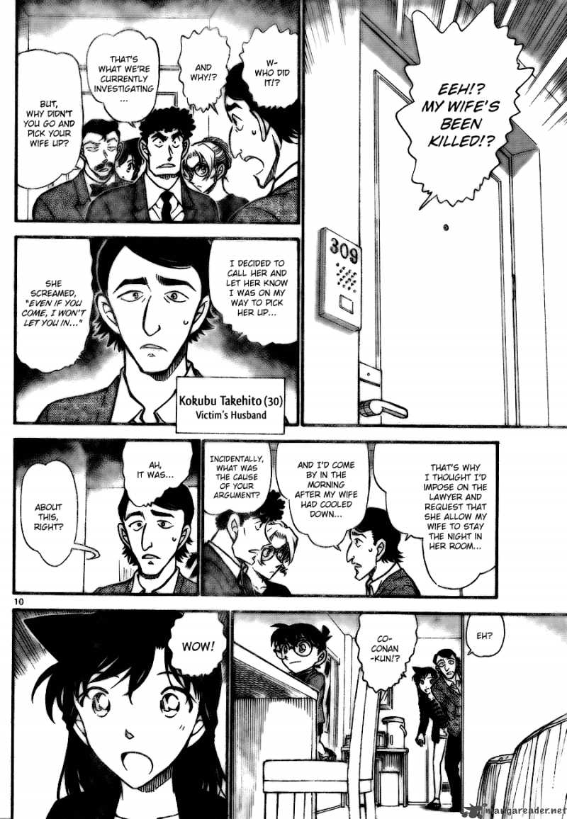 Read Detective Conan Chapter 710 Raise & Then Lower? - Page 10 For Free In The Highest Quality