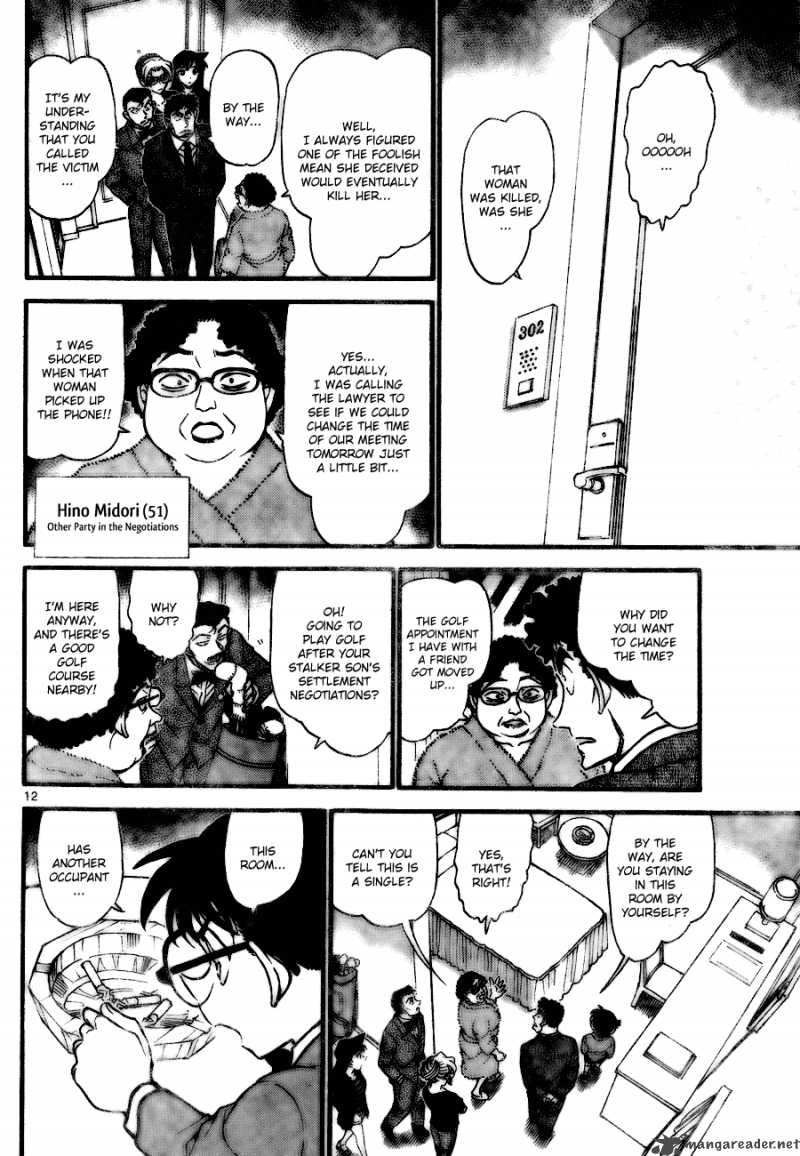 Read Detective Conan Chapter 710 Raise & Then Lower? - Page 12 For Free In The Highest Quality