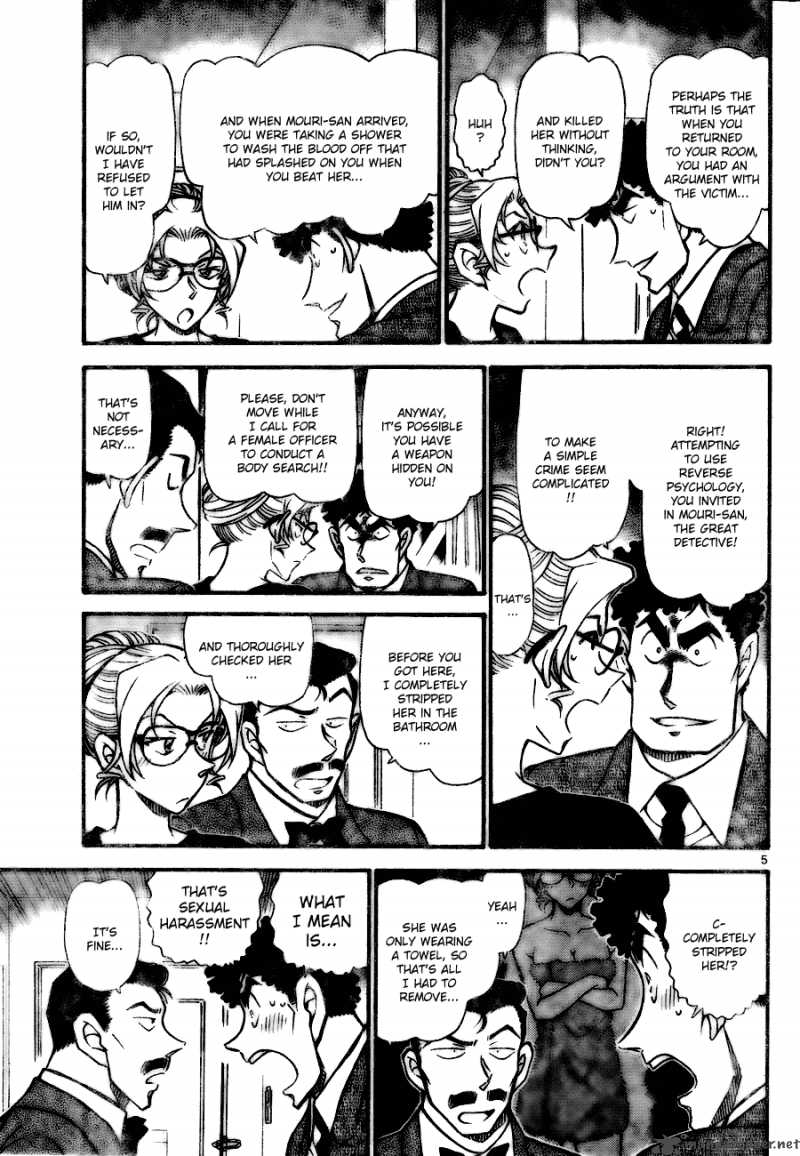 Read Detective Conan Chapter 710 Raise & Then Lower? - Page 5 For Free In The Highest Quality