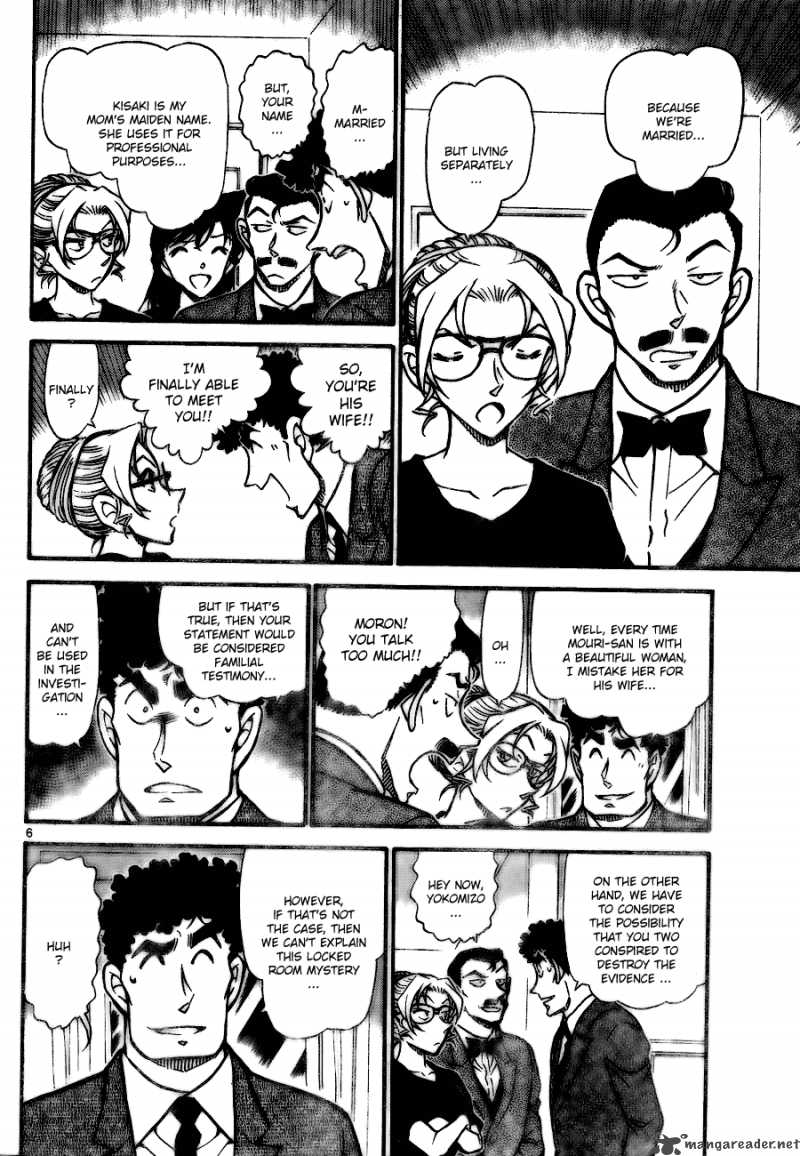 Read Detective Conan Chapter 710 Raise & Then Lower? - Page 6 For Free In The Highest Quality