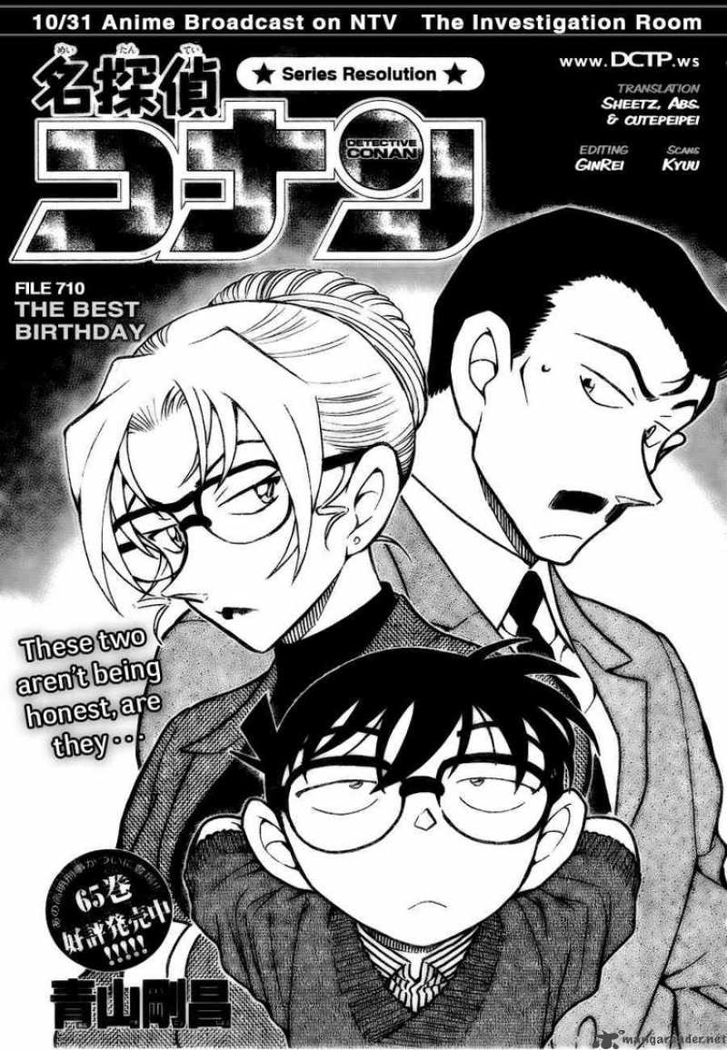 Read Detective Conan Chapter 711 The Best Birthday - Page 1 For Free In The Highest Quality