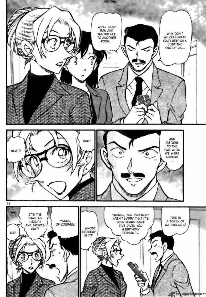 Read Detective Conan Chapter 711 The Best Birthday - Page 14 For Free In The Highest Quality